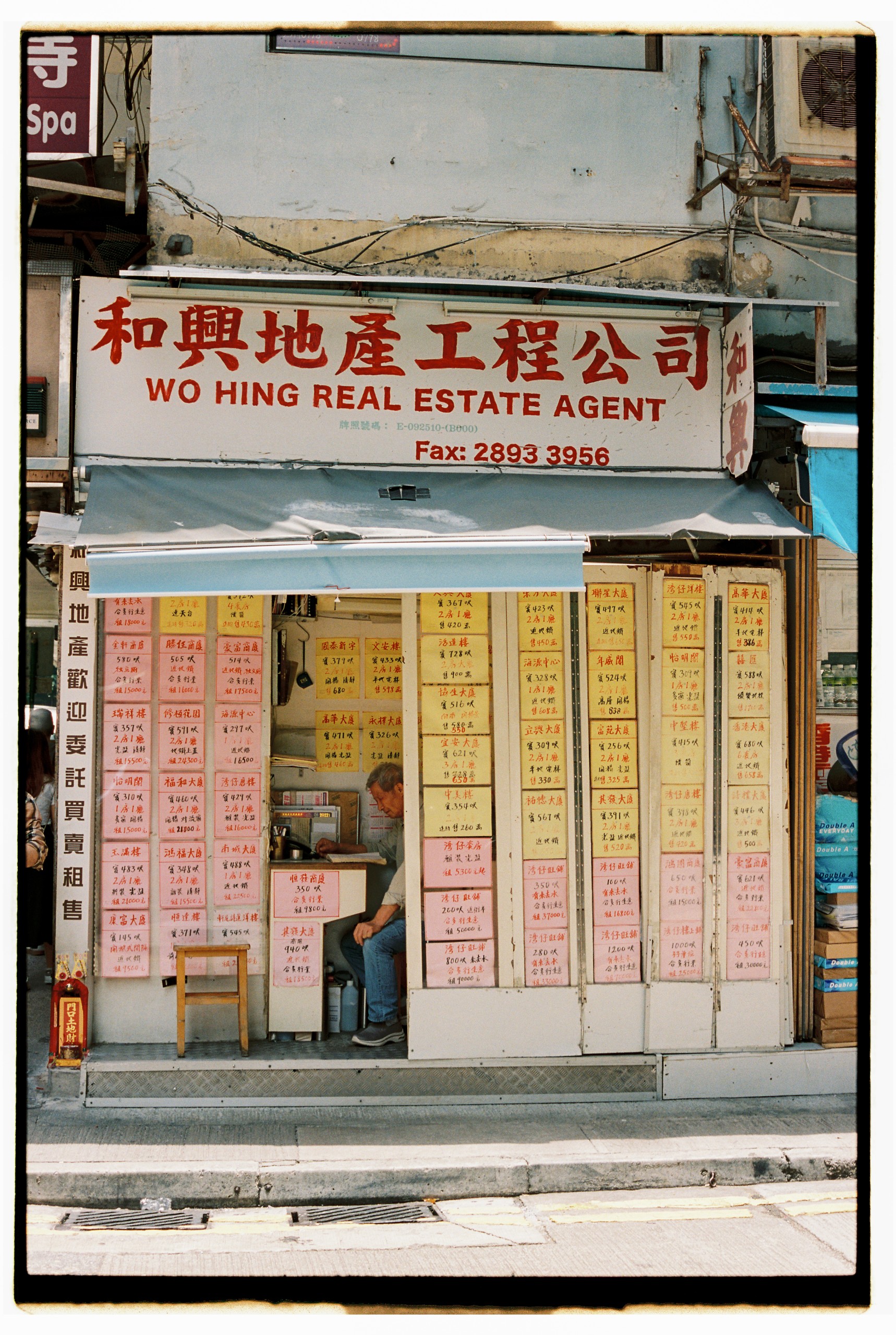LeicaM6-KODAKPortra400-CarmencitaFilmLab-KennethChua